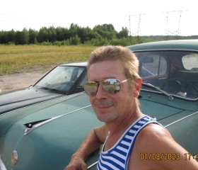 Алексей, 52 года, Отрадное