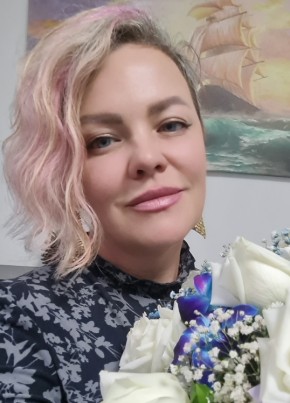 Екатерина из Севастополи 40 лет