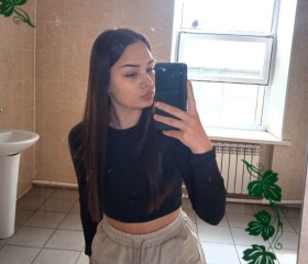 Varvara, 19, Orenburg