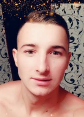 Андрей, 28, Україна, Ніжин