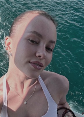 Полина из Минеральные Воды 28 лет