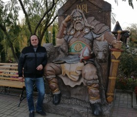 Иван, 49 лет, Пятигорск