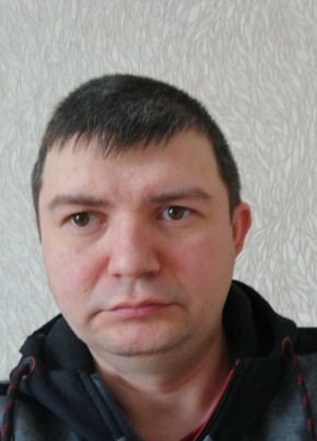 ALEKSEY, 39, Russia, Kodinsk