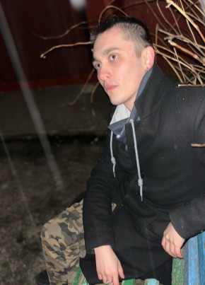 Maks, 24, Russia, Seltso