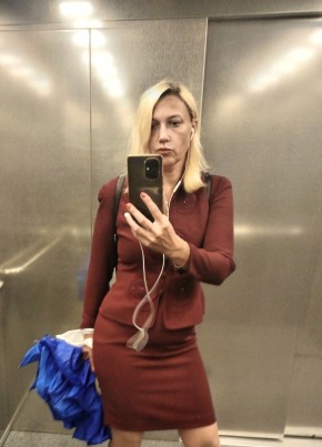 Катрина, 44, Россия, Санкт-Петербург