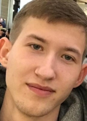 Вадим, 25, Россия, Оренбург