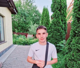 Руслан, 27 лет, Москва