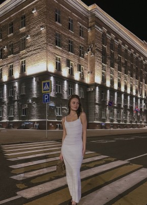 Ксения из Орёла 27 лет
