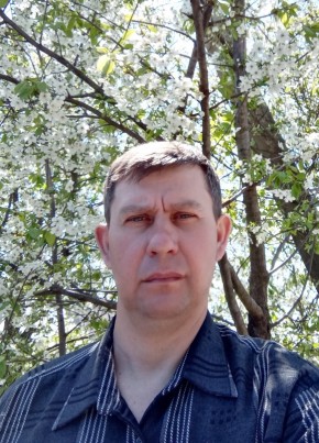 Александр, 44, Россия, Юровка