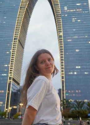 Алина из Одинцово 37 лет