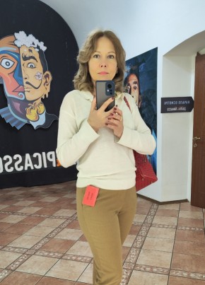 Людмила, 49, Россия, Москва