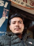 Deepak, 26 лет, Haldwani