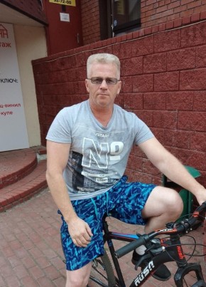 Sergey, 48, Russia, Yekaterinburg