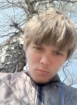 Я Семён ищу Девушку от 18  до 24 