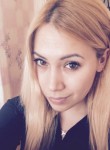 Валерия, 35 лет, Южно-Сахалинск