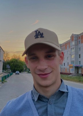 Андрей, 22, Россия, Электроугли