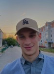 Андрей, 22 года, Электроугли