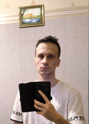 Денис, 26, Russia, Moscow