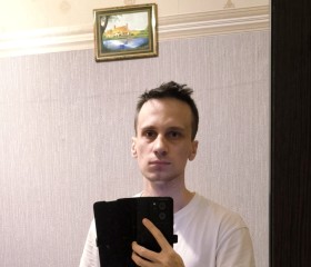 Денис, 26, Moscow