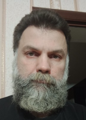 Дракон, 46, Россия, Арамиль