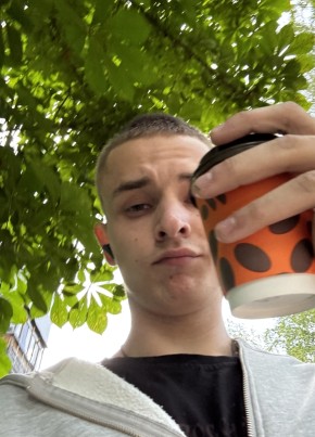 Андрей из Дзержинска 18 лет