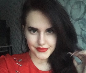 Арина, 24 года, Київ