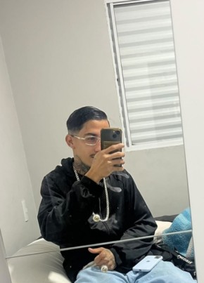 Pedro из Piracicaba 18 лет