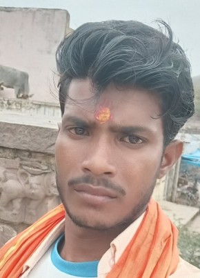 vishramrathor484, 28, India, Sawai Madhopur