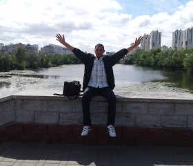 Николай, 55 лет, Чернігів