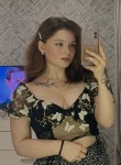 Elena, 22, Yekaterinburg