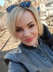 Наталья - Северодвинск