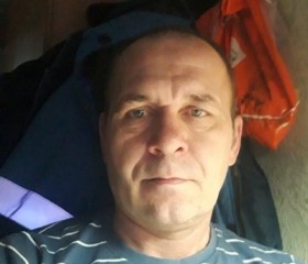 Дмитрий, 47 лет, Новый Уренгой