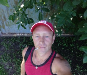 Рома Шулика, 42 года, Павлоград