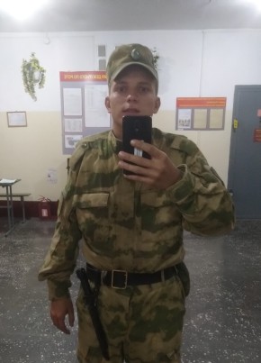 Владимир, 23, Россия, Харабали
