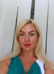 Ирина, 41 год, Харків
