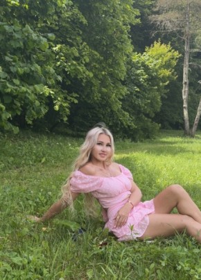 Екатерина из Краснодара 38 лет