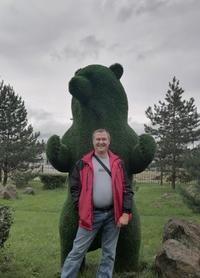 Сергей, 38, Россия, Буй