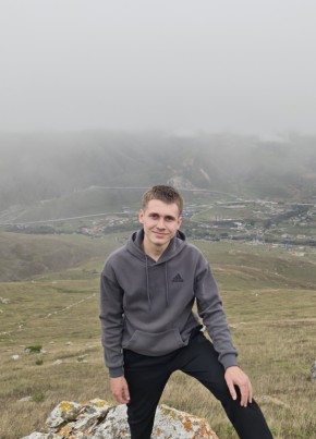 Никита из Углича 19 лет