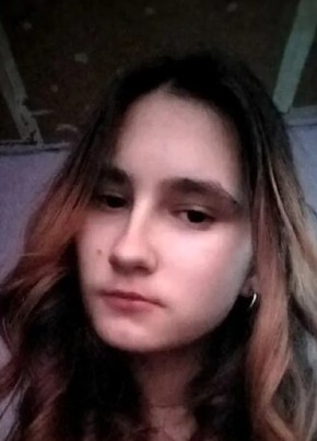 Юлия
