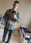 Daniil, 24, Bryansk