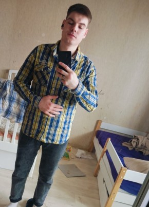 Daniil, 24, Russia, Bryansk