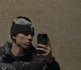 Matvey, 19, Kurgan