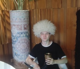 Zakhar, 20, Moscow