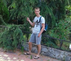 Дмитрий, 31 год, Дагестанские Огни