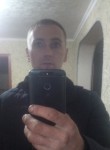 Саша Плиш, 39 лет, Шахтарськ
