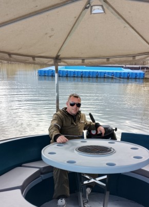 Юрий из Светлого Яра 41 год