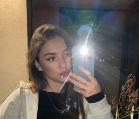 Zlata, 29, Bila Tserkva