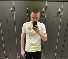Egor, 22, Orenburg