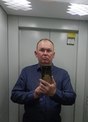 Павел из Бийска 47 лет