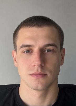Дима
